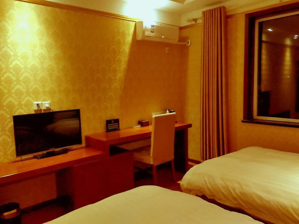 Kunji Hotel (Beijing Capital Airport Store)