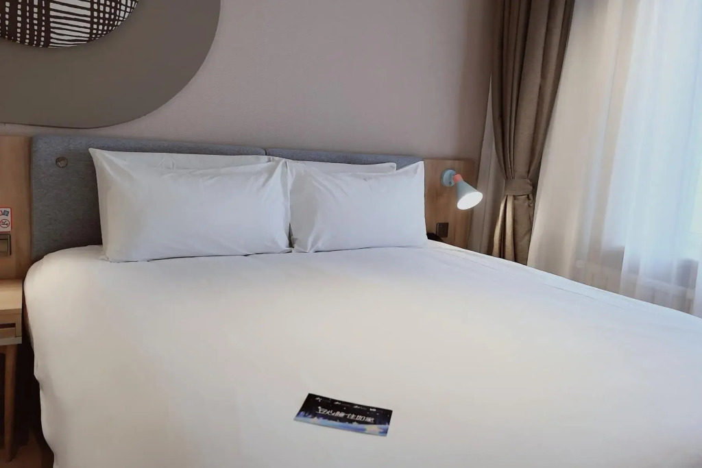 Home Inn