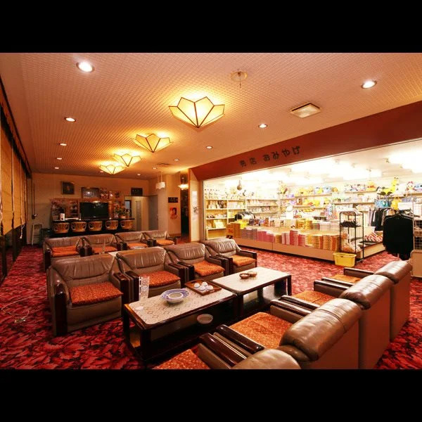 Nakanosawa Onsen Hirasawaya Ryokan