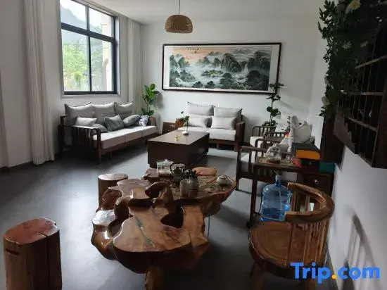 Ningshan Manshan Courtyard (Huangguan Town)