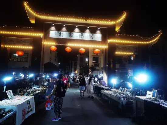 Tang Villa