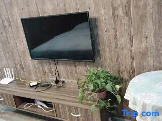 Yueyang County Youmeijia Homestay