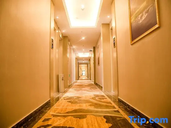 Super 8 Hotel (Huaiyuan Yudu Avenue)