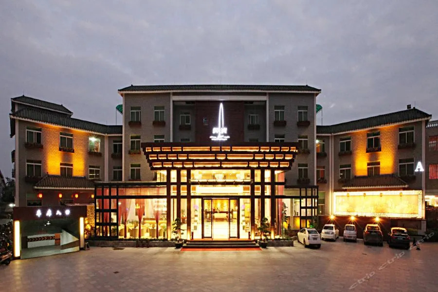 Donghu Grand Hotel