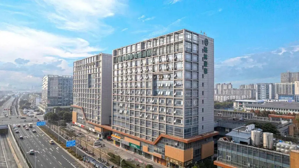 GreenTree Inn SuZhou Railway Station HuQiu Hotel