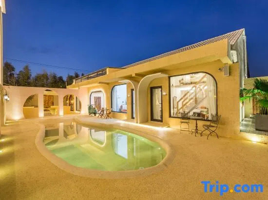 Sanjian Designer Holiday Homestay