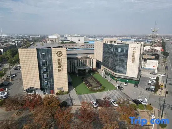 Yizheng Zixing Hotel