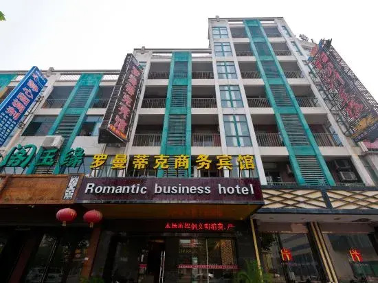 Huzhou Romantic Hotel