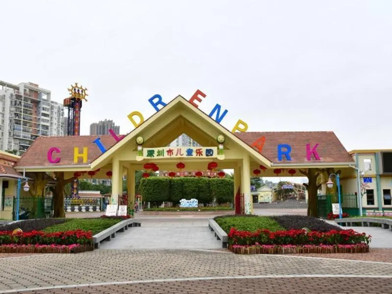 GreenTree Eastern Shenzhen Luohu East Gate Hotel