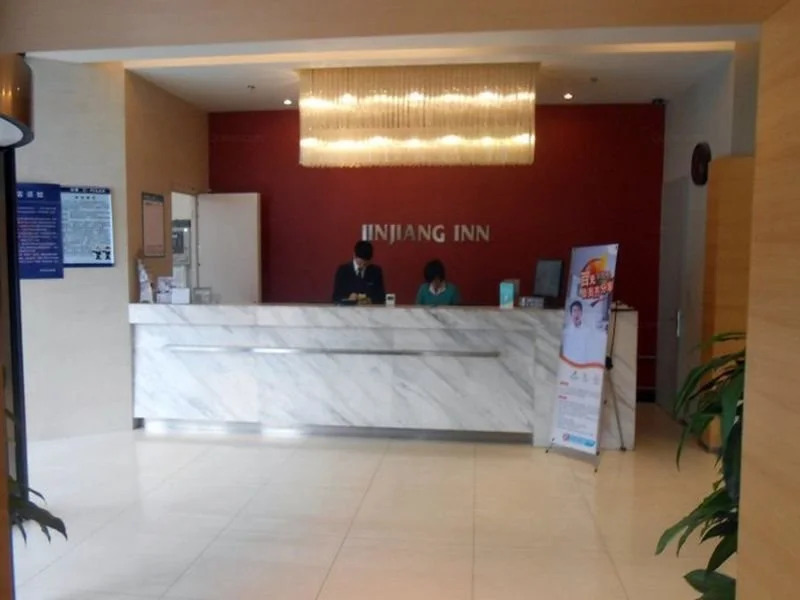 Jinjiang Inn Beijing Zhongguancun
