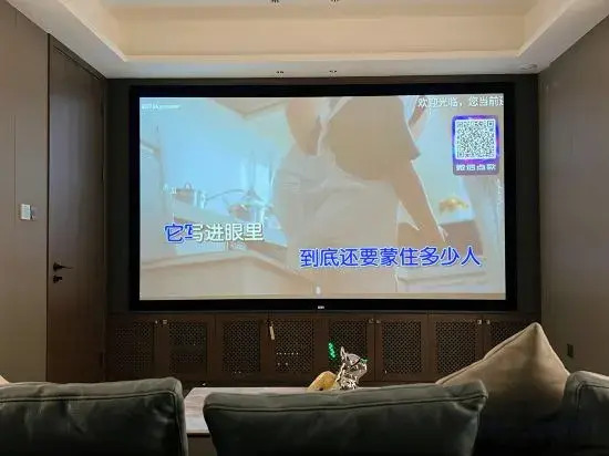 Xianjuqieyinsonghotel