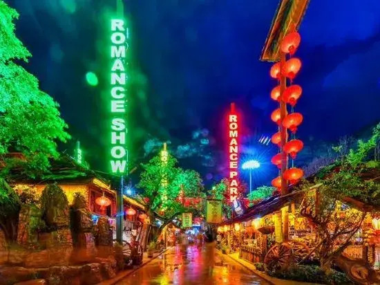 Baiyang Nianhua Hotel