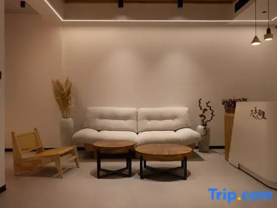 Jiheyuanli Homestay
