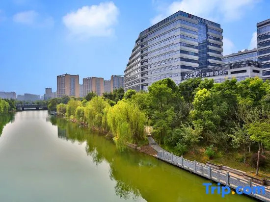 Hangzhou Green Valley GINLAN JIA Hotel