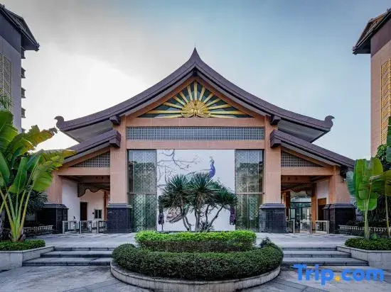 Yuxin Chaxiang Heyuan Hotel