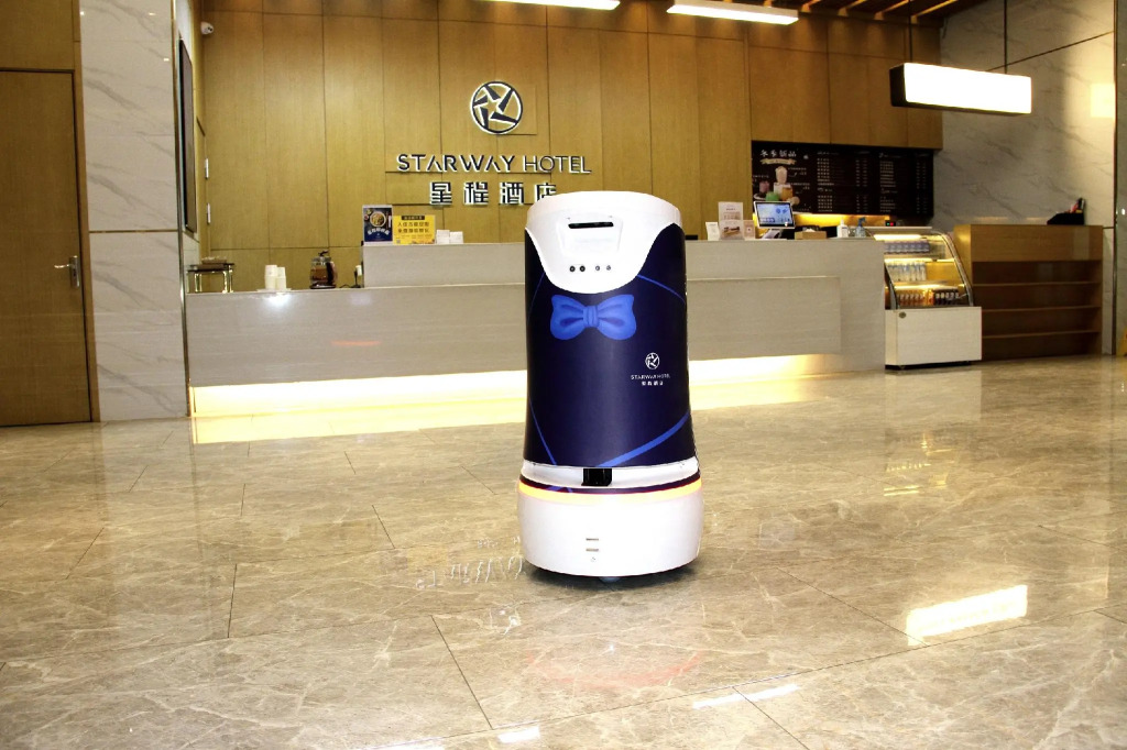 Starway Hotel Anyang Linzhou Guangyuan