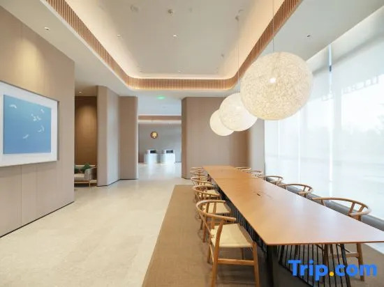 JI Hotel (Linyi International Expo Center)