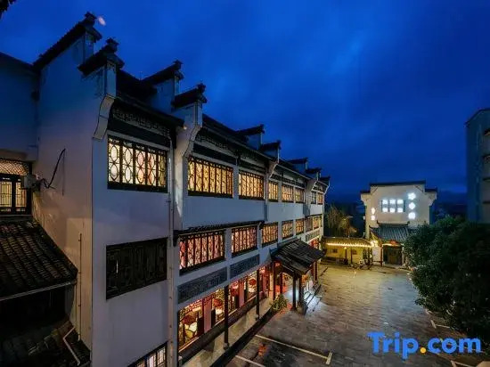yixiangyuan hotel