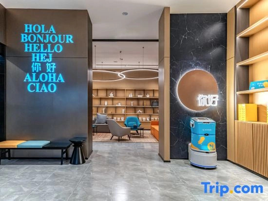 Ni Hao Hotel (Wanda Plaza, Qionghai 17 Degrees, Xichang)