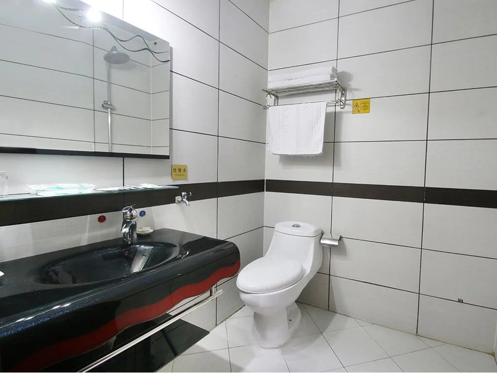 Beichen Business Hotel