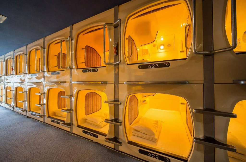 Capsule Inn Sapporo