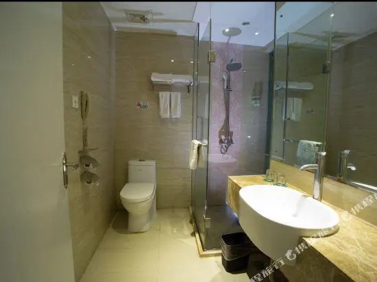 Yuanyang Garden Hotel (Zhanjiang Xiashan)