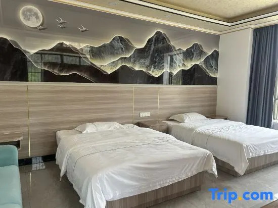 Haoguang B&B