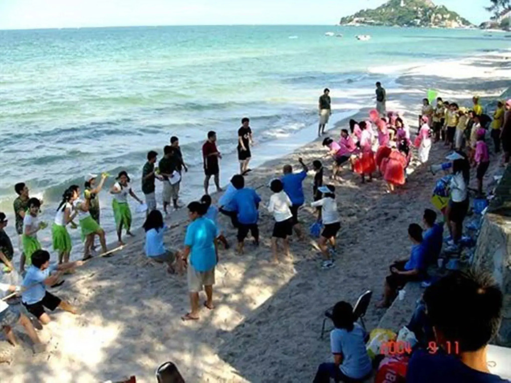 Baan Talay Dao