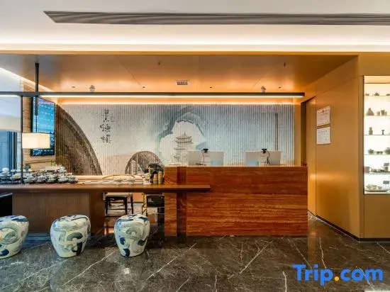 Pude Mansion Hotel (Tao Yang Li Branch)