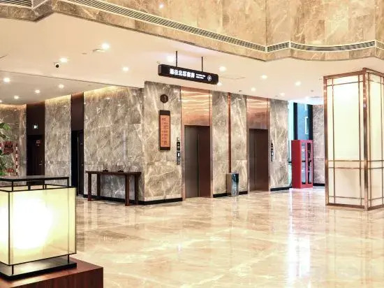 Ningjin Garden Hotel