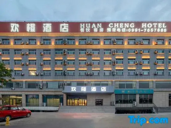 Huancheng Hotel