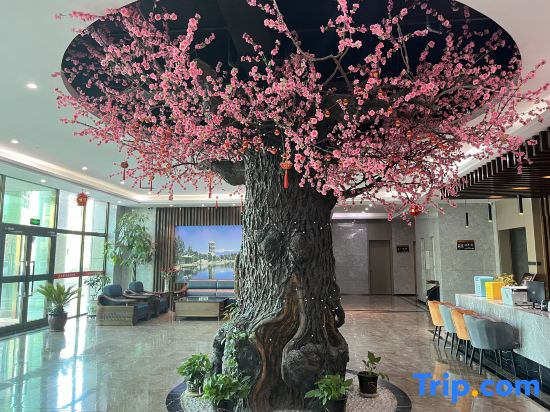 Jinghe Yuxin Hotel