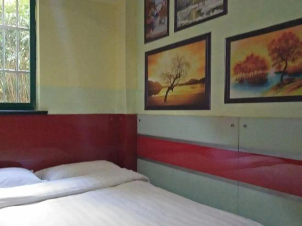 Chenyang Hostel