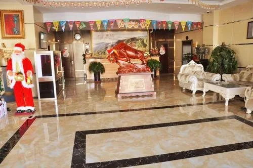 Elan Guyuan Xiji County