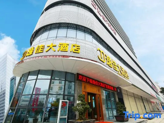 Yijia Grand Hotel