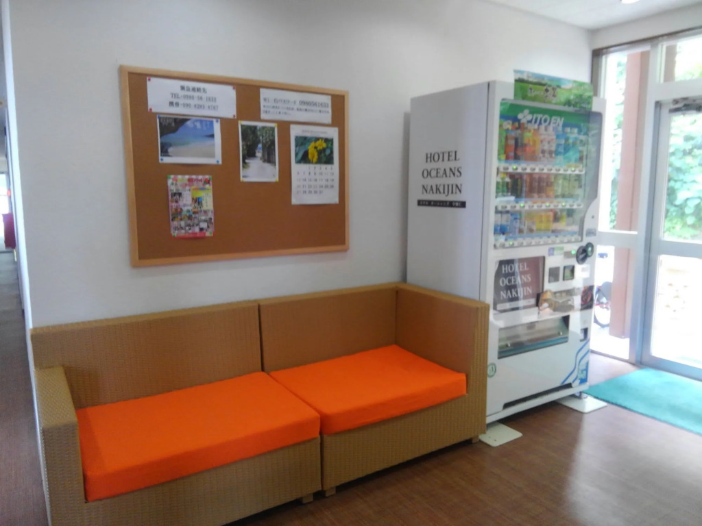 Hotel Oceans Nakijin