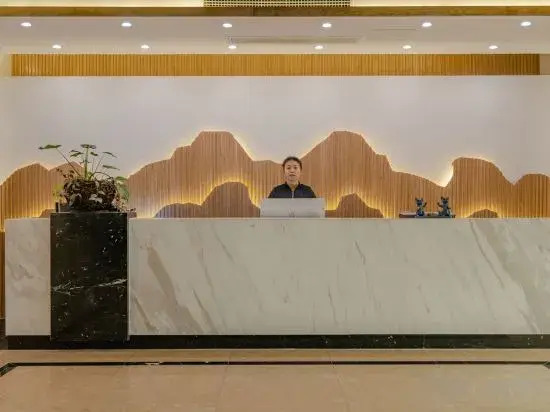 Hefei Leiyuan Boutique Homestay (Leijie Night Market Square)