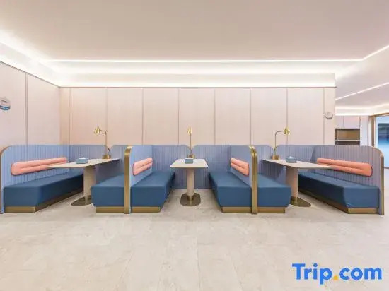 HanTing Hotel (Beijing FangZhuang subway station)