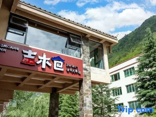 Jiuzhaigou Jimucang Homestay (Goukou)