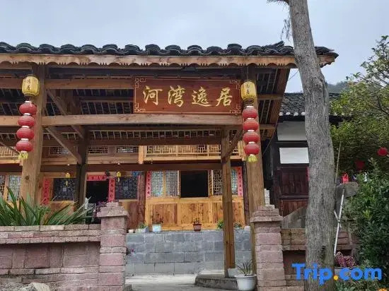 Kaiyang Hewan Yiju