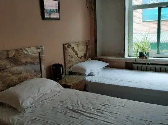 Taiyuan Guishu Homestay