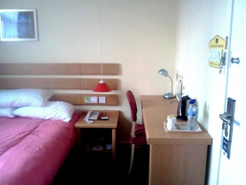 Home Inn