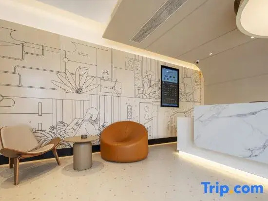 Homeinn Ease Hotel (Yantai International Expo Center Jintan South Road)