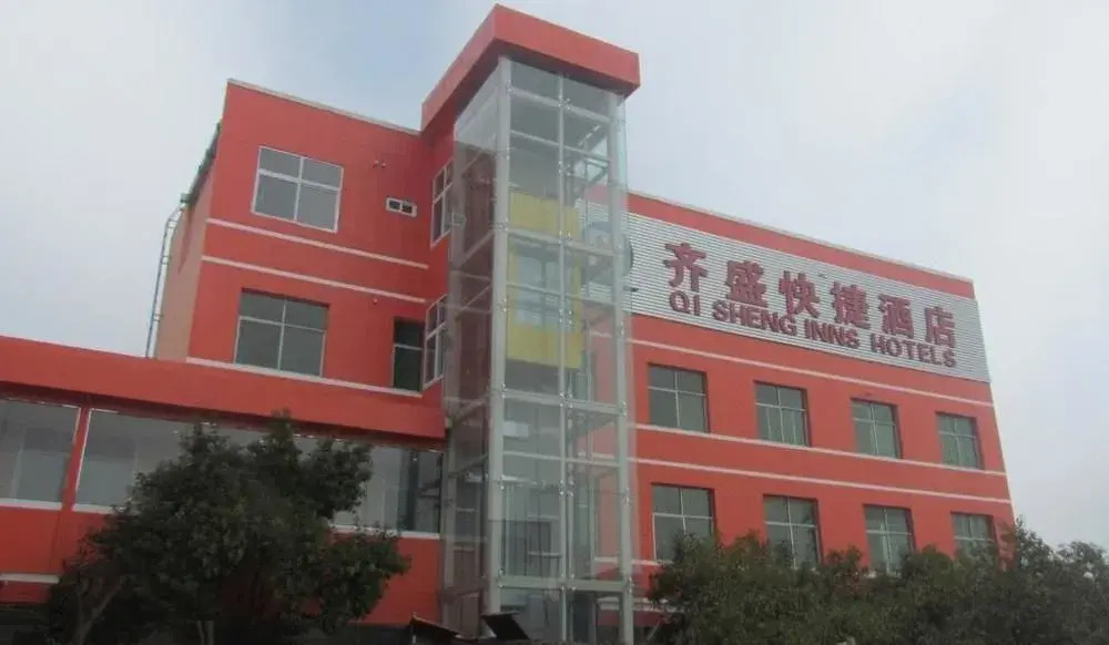 Qi Sheng Inns Hotels