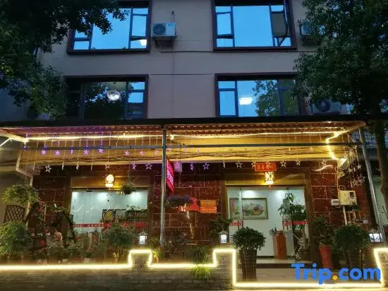 Wuyishan Futaiyuan Homestay