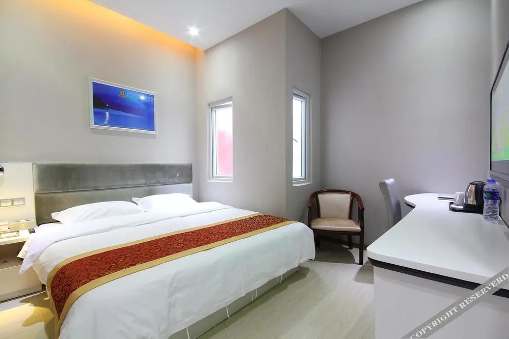 Super 8 Hotel Guangzhou Huangshi