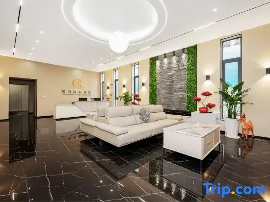 Sanya Gana International Hotel (Nanshan Temple Yazhou Bay Science and Technology City)