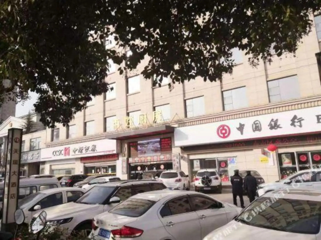 Jinpingguo Hotel