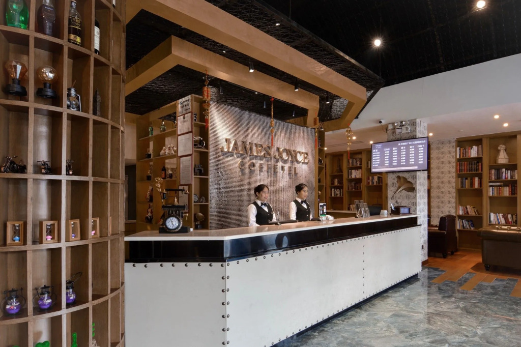 James Joyce Hotel Guangzhou Sanyuanli Subway Station