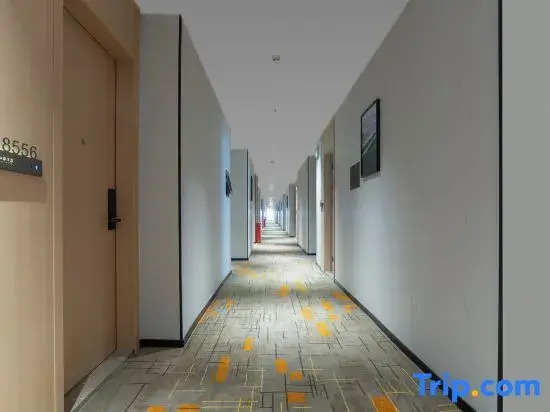 Huaji Hotel (Foshan Jinshazhou Jinbo Tiandi Shabei Subway Station)